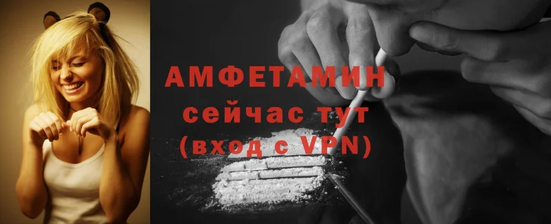 Amphetamine VHQ  Кадников 